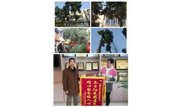 開展大走訪活動， 解除老舊小區居民煩惱